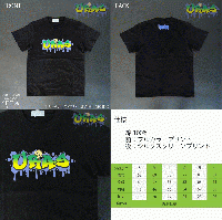 Tシャツ　色々♪　