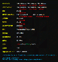 JOY cart(ジョイカート)