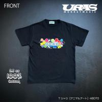 Tシャツ　色々♪　