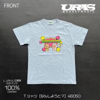 Tシャツ　色々♪　