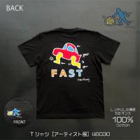 Tシャツ　色々♪　