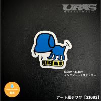プリントステッカー