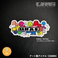 プリントステッカー