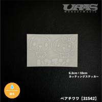 カッティングステッカー